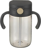 Richell On-the-Go Sippy Cup by Richell
