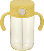 Richell On-the-Go Sippy Cup by Richell
