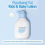 Pyunkang Yul PKY Kids & Baby Lotion Moisturizer - Image 2
