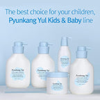 Pyunkang Yul PKY Kids & Baby Lotion Moisturizer - Image 9