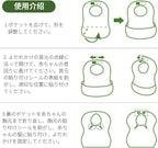 30/60pcs Baby Disposable Bibs-Individually Packaged, Leak Proof and Convenient - Image 7