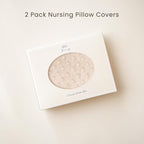 Konssy 2 Pack Nursing Pillow Covers, Soft and Comfortable Nursing Cover - Image 6