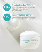 GOONGBE Pri-mmune Moisture Cream - Image 5