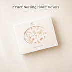 Konssy 2 Pack Nursing Pillow Covers, Soft and Comfortable Nursing Cover - Image 6