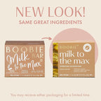 Boobie Bar Superfood Peanut Butter Lactation Bar - Image 3