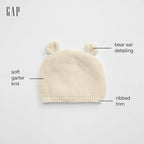 GAP Unisex Baby Soft Knit Garter Hat - Image 2