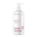 ATTITUDE Baby Lotion, EWG Verified Moisturizer, Dermatologically Tested by ATTITUDE