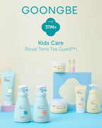 GOONGBE Kids' Cooling Gel Cream - Image 7