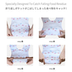 Baby and Infant Disposable Travel Bibs - Image 4