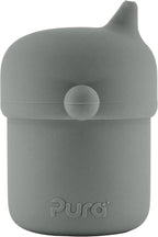 Pura my-my Silicone Sippy Cup 5oz/150ml by Pura