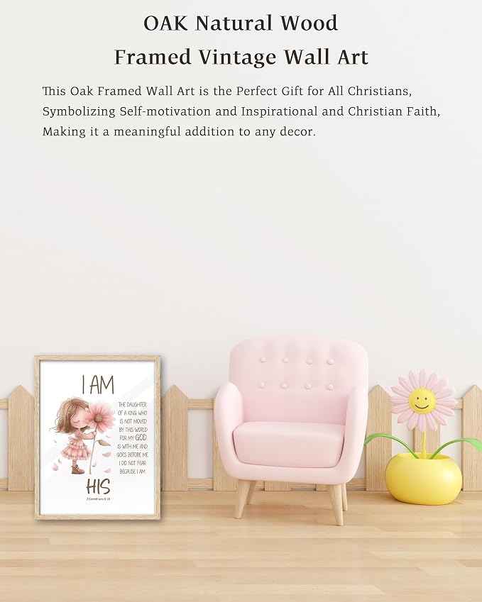 KensTro Nursery Decor Natural OAK Wood Scripture Framed Wall Art, 12x16 in God - Image 5