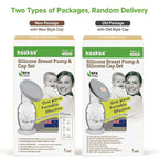Haakaa Manual Breast Pump with Base 4 Fl Oz/100ml+Lid - Image 9