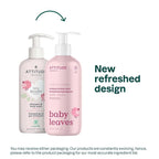 ATTITUDE 2-in-1 Shampoo and Body Wash - Image 2