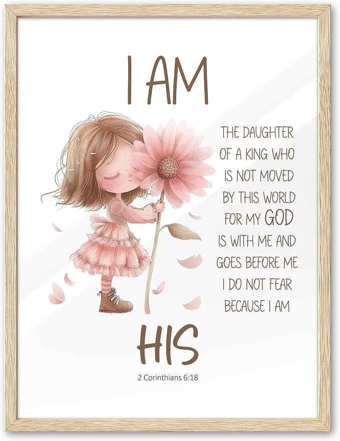 KensTro Nursery Decor Natural OAK Wood Scripture Framed Wall Art, 12x16 in God by KensTro