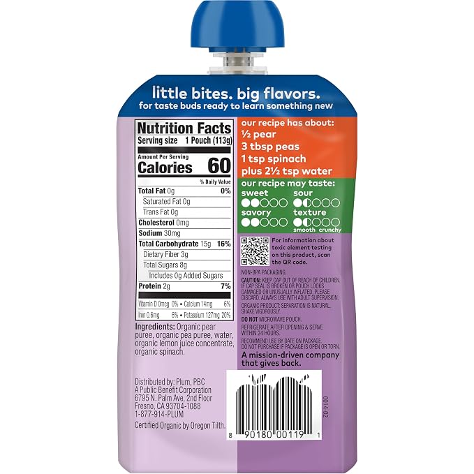 Plum Organics Stage 2 Organic Baby Food - Image 2